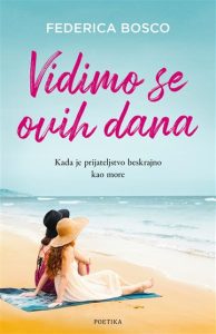 Noviteti 7. mjesec 2025. godina