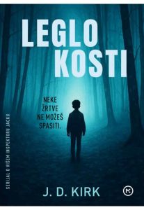 Noviteti 8. mjesec 2025. godina