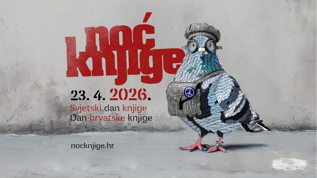 Noć knjige 2026