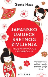 Noviteti 7. mjesec 2026. godina